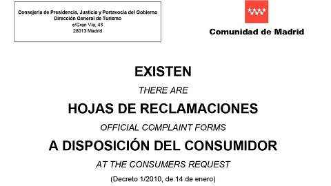 hojas reclamaciones