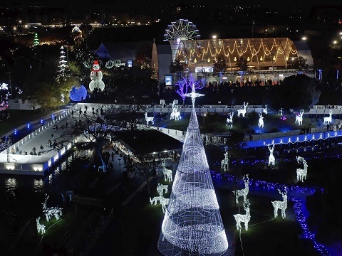 magicas navidades 23 24 aerea